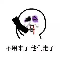 最近小编挣了一个亿,吓得老奶奶坐地上