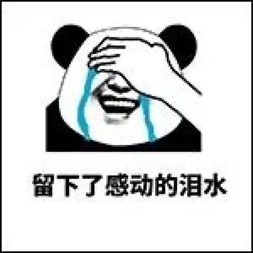 小哥哥网恋吗我可以静音