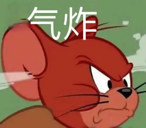 搞笑gif到底是人遛狗,还是狗遛人啊