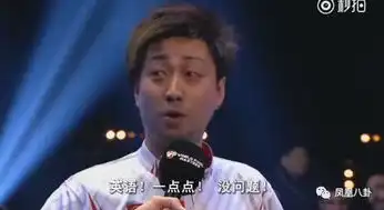 笑哭,这可能是一段何炅最想藏起来的采访