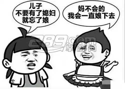 有哪些差点让人笑死的笑话推荐