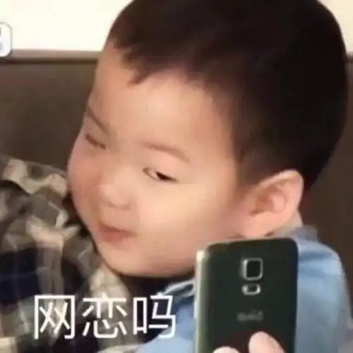 中国轨道交通,世界之最