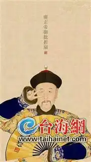 故宫,600岁也要当网红