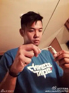 范玮琪摔伤跟爱我的人说对不起