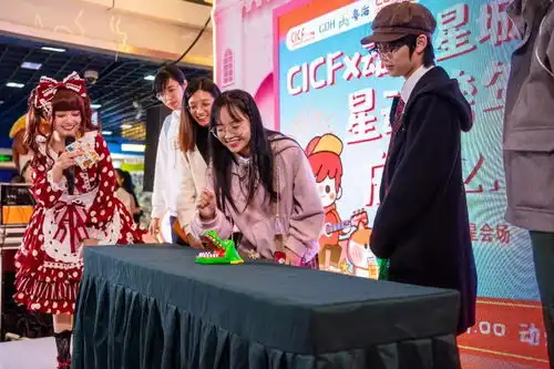 星动跨年庆典圆满收官收获无数灿烂笑容