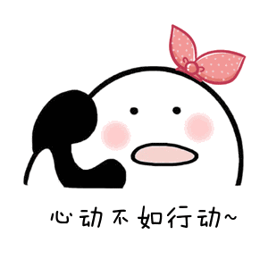 1月10日考研后名校为您转身圣三一申请面试会