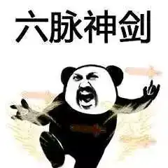 千人广场齐养生,这个太极不一般