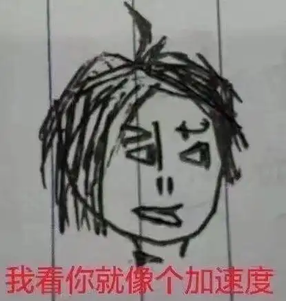 对于当年选的专业,你想说点啥网友啥家庭学建筑家里有矿啊