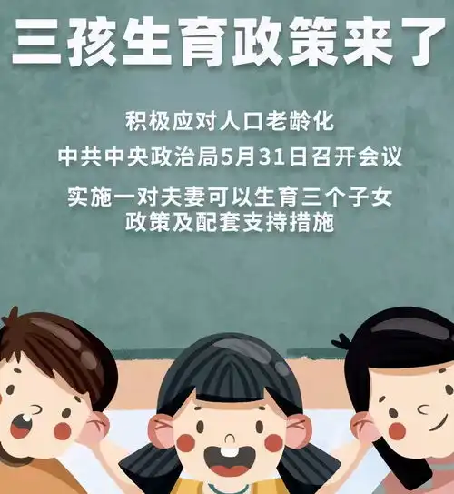 3胎政策引爆热潮,五菱开始造9座车,比亚迪更夸张