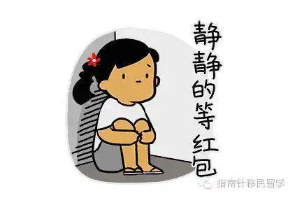 在澳洲,流浪也是一种生活态度