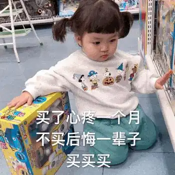 吃土也要买6大90后最爱的家电黑科技