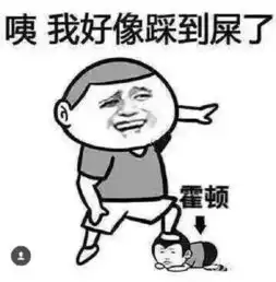里约奥运会爆点大盘点可以,我们中国很强势