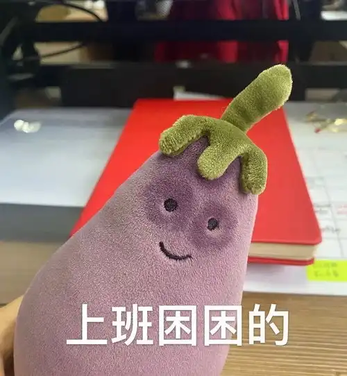 凌晨三点了我还在磕cp
