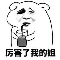 臣萃chencui出油补水,护肤品就要用纯天然的这些护肤误区你中了几条