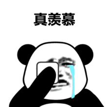安以轩产后露面大秀美腿细数娱乐圈中腿精