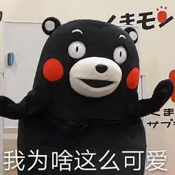 可爱即正义,让人少女心炸裂的卖萌文化何以横行