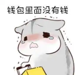 0202年快来了,尼克杨在中国人气太好,美职篮却或将退役