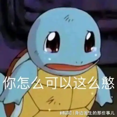 汉川人注意周四晚上涨价