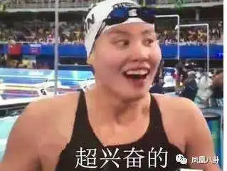 杨幂看张艺兴下跪表情亮了,明星吃瓜比撕x更有趣