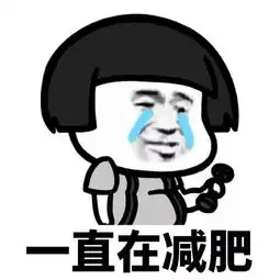 幽默搞笑段子平常一般人和詹姆斯打球我想大概就是这个样了吧