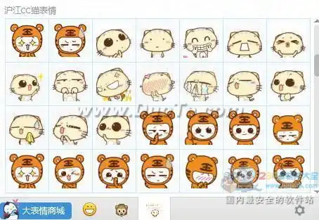 cc猫表情包完整版下载cc猫qq表情包大全下载2016