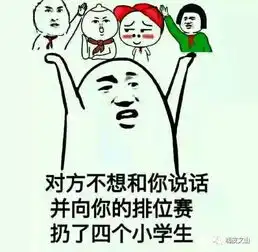 国内游戏动画制作新高度1996164357的主页
