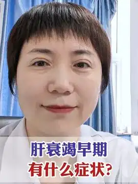 胸口痛究竟暗示着什么胸痛就是心脏有问题吗解锁春日健康清单在抖音pick你的健康搭子抖出健康知识宝藏心外赵铎胸痛