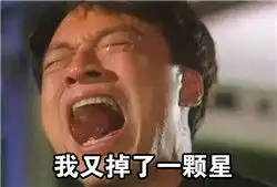 王者荣耀咆哮哥表情包带字此时此刻的心情写照