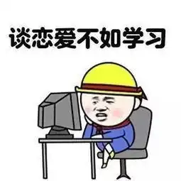 幽默笑话你跟前任是为啥分手啊没想到小姐姐竟然这样说