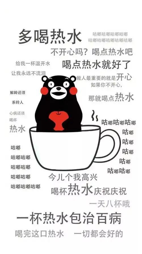 这个万能药是中国人的最爱,0副作用,管全身病痛