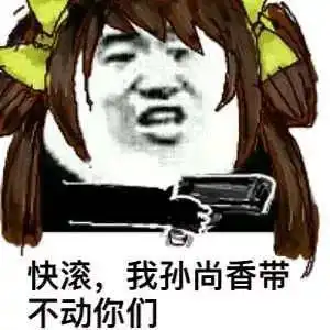 刘昊然6集的番外篇,碾压了陈思诚花费3.5亿的母剧