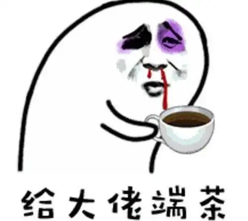 1爬虫的相关概念和用途