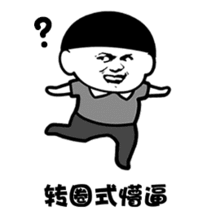 云农这些保健品功效都是在坑人不要再浪费钱了