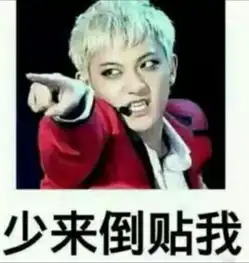 想当一哥先宠妻,宠妻狂魔你最服谁