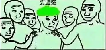 女友因早恋被学校抓了,通报时男方却不是我...