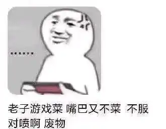 李白胜率刺客第一,拿什么英雄可以反制他网友打不过就加入吧