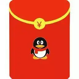 今年这样抢红包红包抢的快有什么用,你又不是最大包