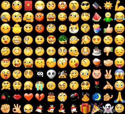 如何在小程序中接入微信默认表情仿微信表情组件emoji运用