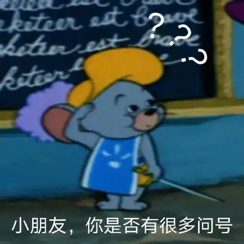 猫和老鼠表情包合集