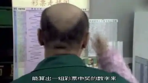如果没有男子最后的那个表情,我或许还真不会笑出声