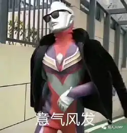 拼多多才是最牛逼的网络游戏