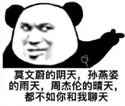 为了这这这这这条推送,我们准备了10年