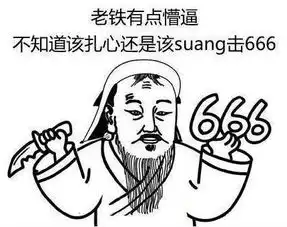 西安两男子长安国际互殴一人胸部中刀休克