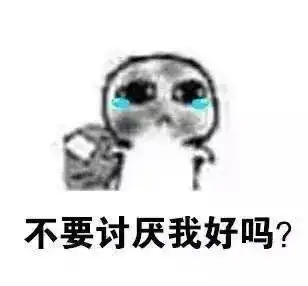 发表情表情包大全微信表情包qq表情包fabiaoqing.com