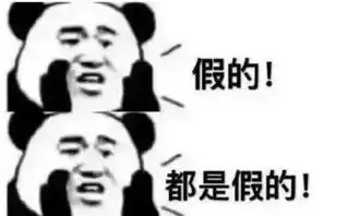 别再投了文山高铁二站选址投票是假的