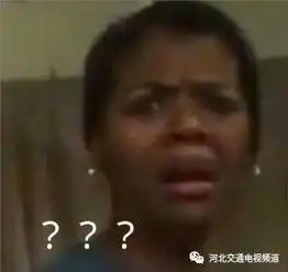 中考季你被学区房了嘛