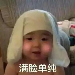相亲对象说他不考虑170以下的女生,我还以为他有多高