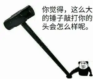 730会议再次敲打楼市,住建部对房价上涨过快要求问责后约谈5城
