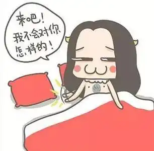 失败的理由,其实只有一种