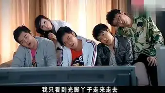 爱情公寓03呱呱乐guaguale.net